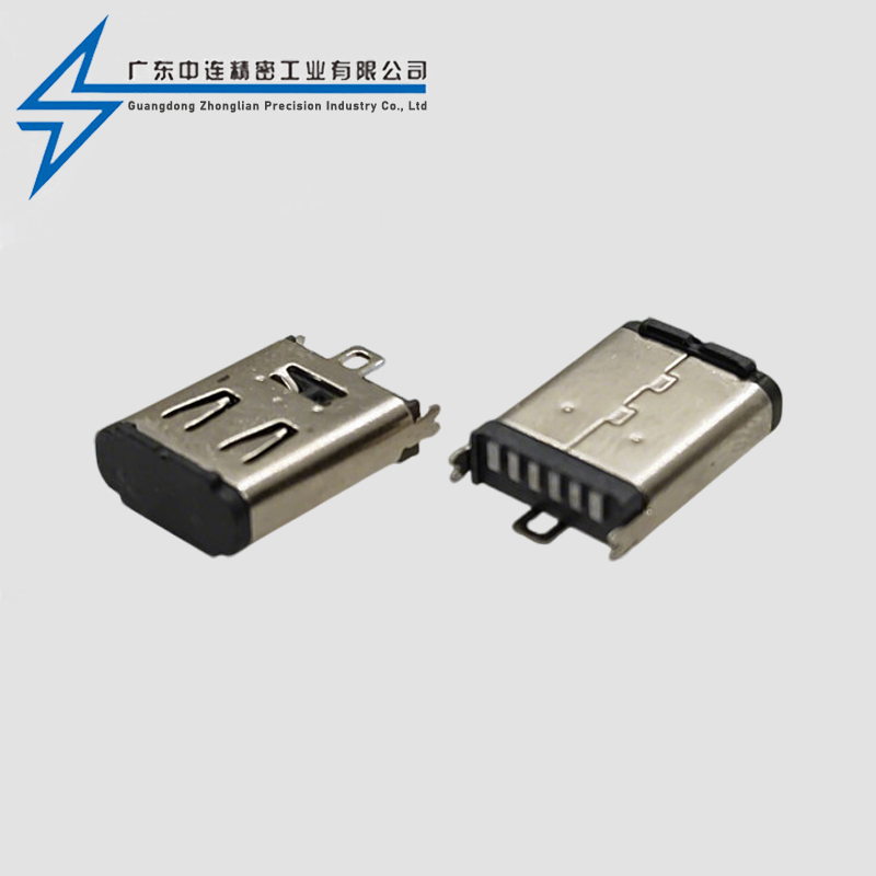 TYPE C母座6P立贴10.5H