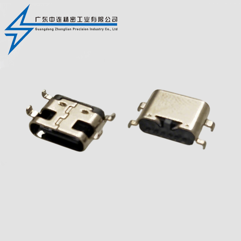 TYPE C母座16P沉板0.8