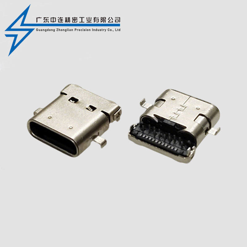 TYPE C母座24P沉板SMT+DIP