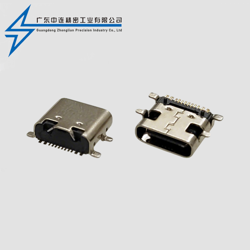 TYPE C母座16P全贴