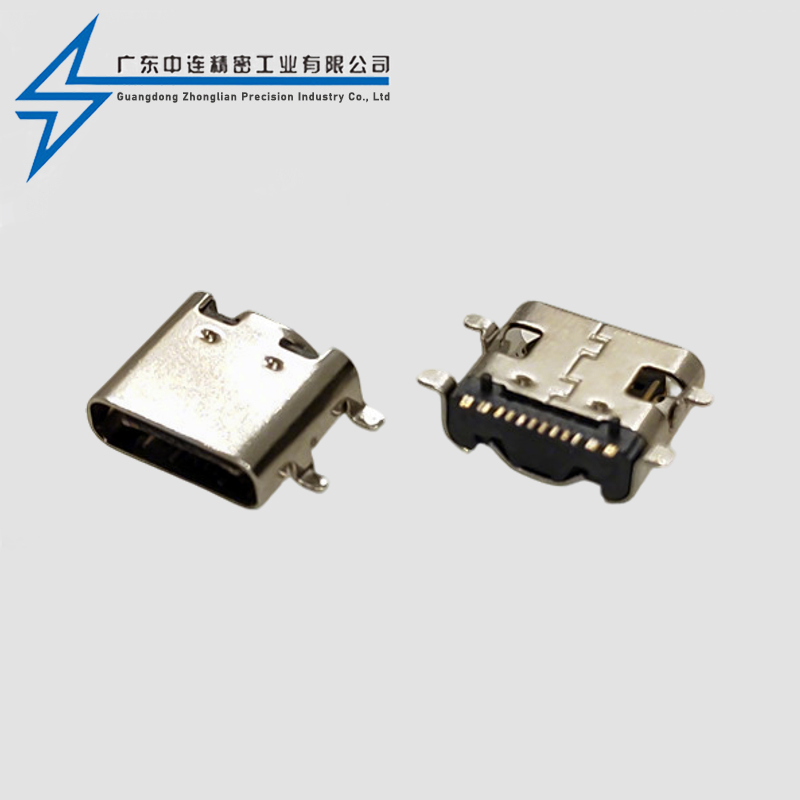 TYPE C母座16P全贴