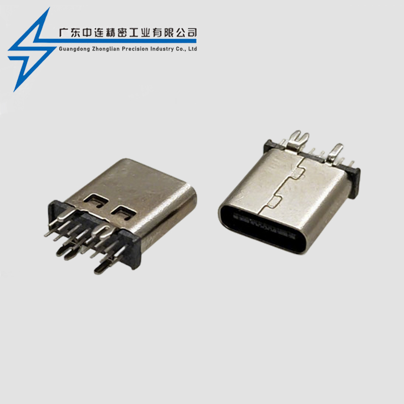 TYPE C母座16P10.0直插