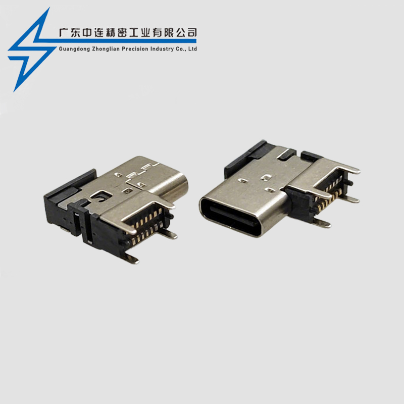 TYPE C母座16P侧贴垫高