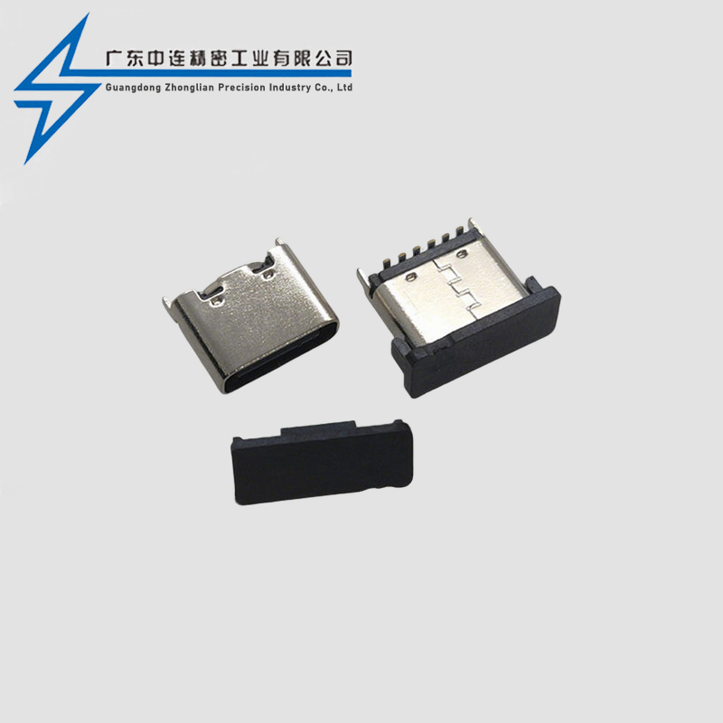 TYPE C母座6P立贴5.0-5.5-6.5-6.8