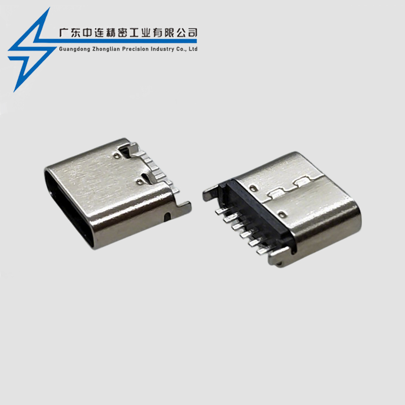 TYPE C母座6P立插5.0-5.5-6.5-6.8