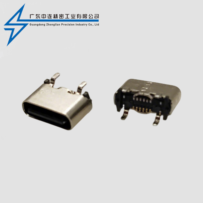 TYPE C母座16P立贴5.5-6.5