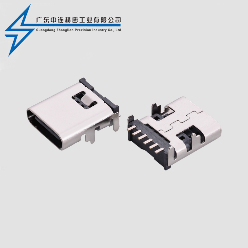 TYPE C母座6P板上smt8.0-8.35-10.0-12.0