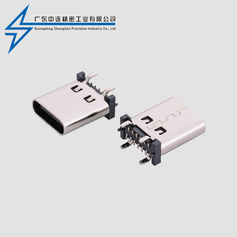 TYPE C母座14P立贴9.3-10-10.5