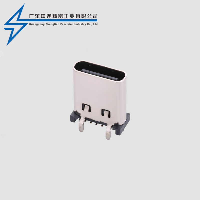 TYPE C母座14P立贴9.3-10-10.5