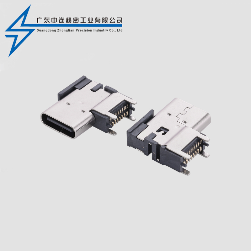 TYPE C母座16P侧贴CH4.58-6.7-7.2