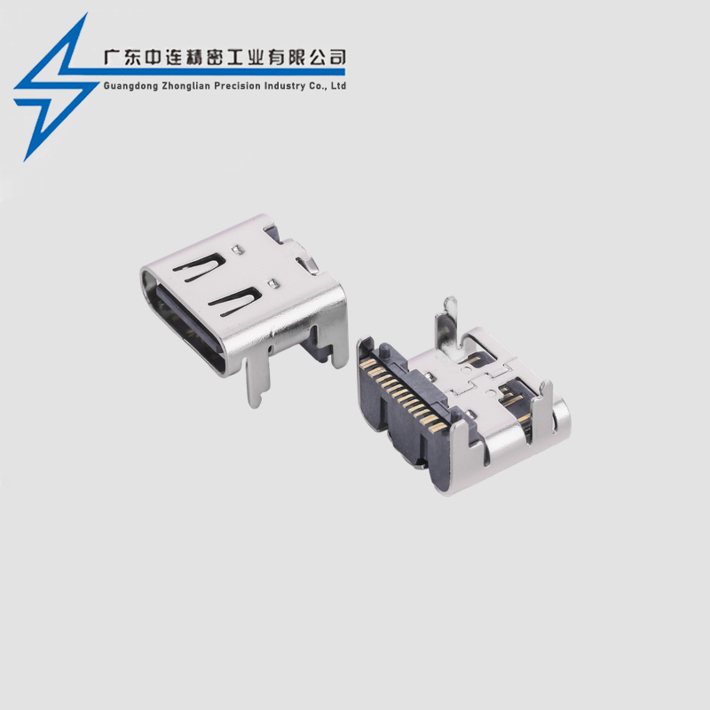 TYPE C母座16P垫高 0.5-1.0-1.6-1.9-2-2.5-4.58-5.9