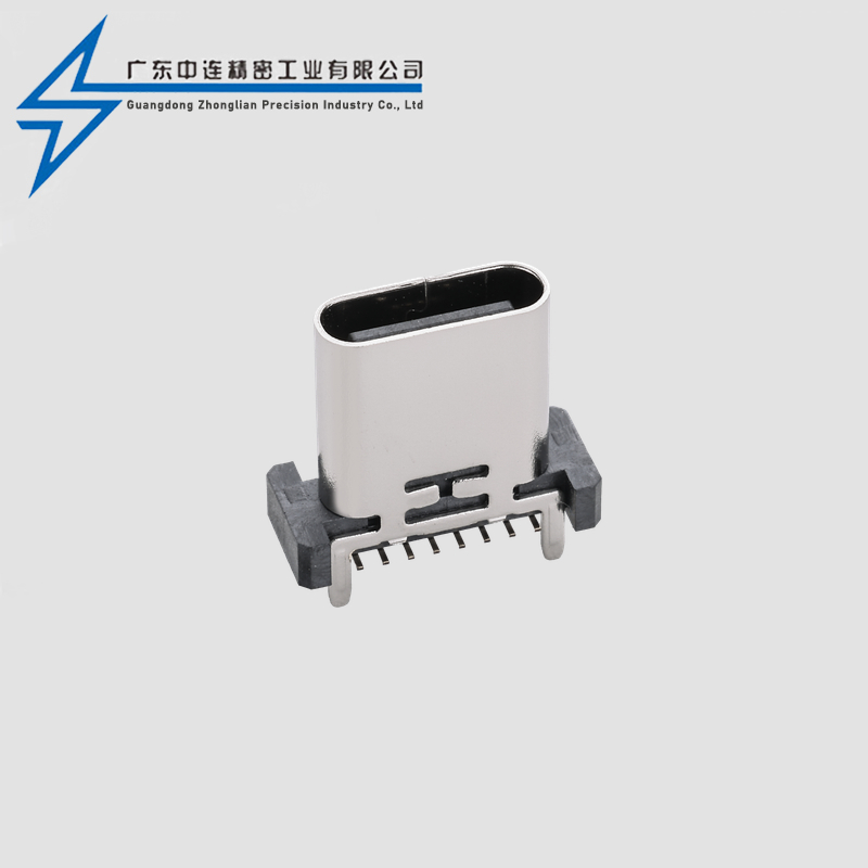TYPE C母座16P立贴8.8-10-10.5-11
