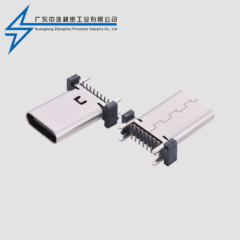 TYPE C母座16P立贴12.4-13.1-13.7-15-17.5-18.5