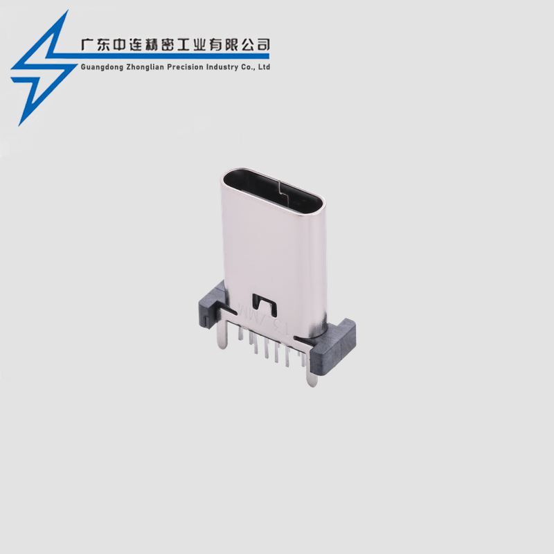 TYPE C母座16立插12.4-13.1-13.7-15-16.5-17.5-18.5H