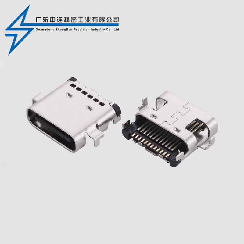 TYPE C母座24P沉板0.8-1.0-1.6双排SMT