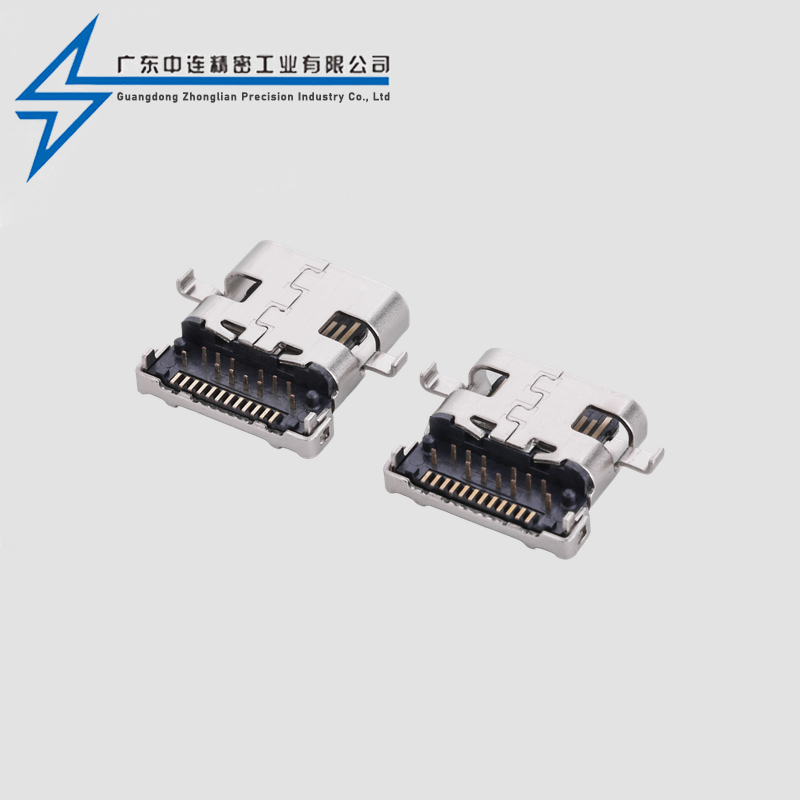 TYPE C母座24P沉板1.9前插后贴8.65-10