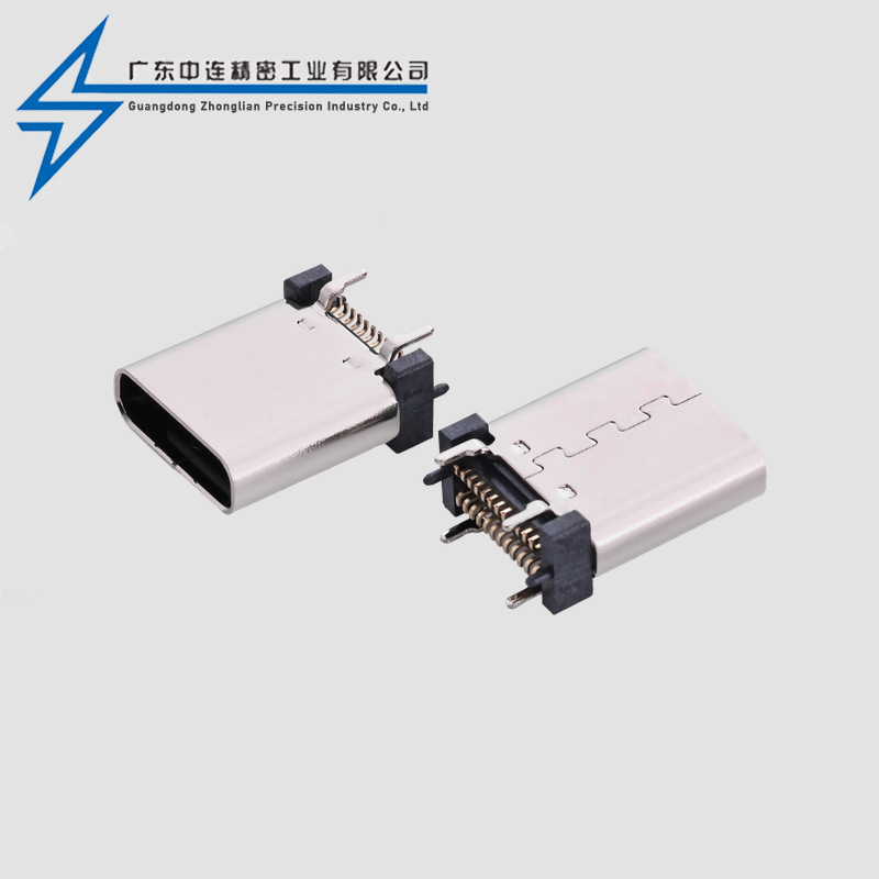 TYPE C母座24P立贴6.5-6.8-8.8-9.3-10-10.5