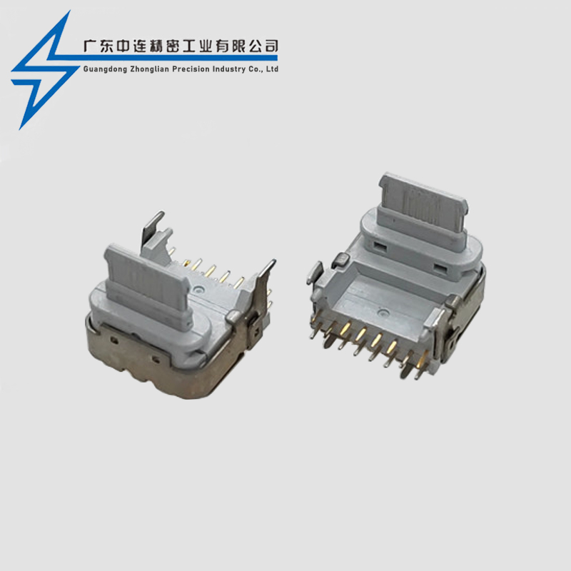 TYPE C母座16P 90度PD 20W