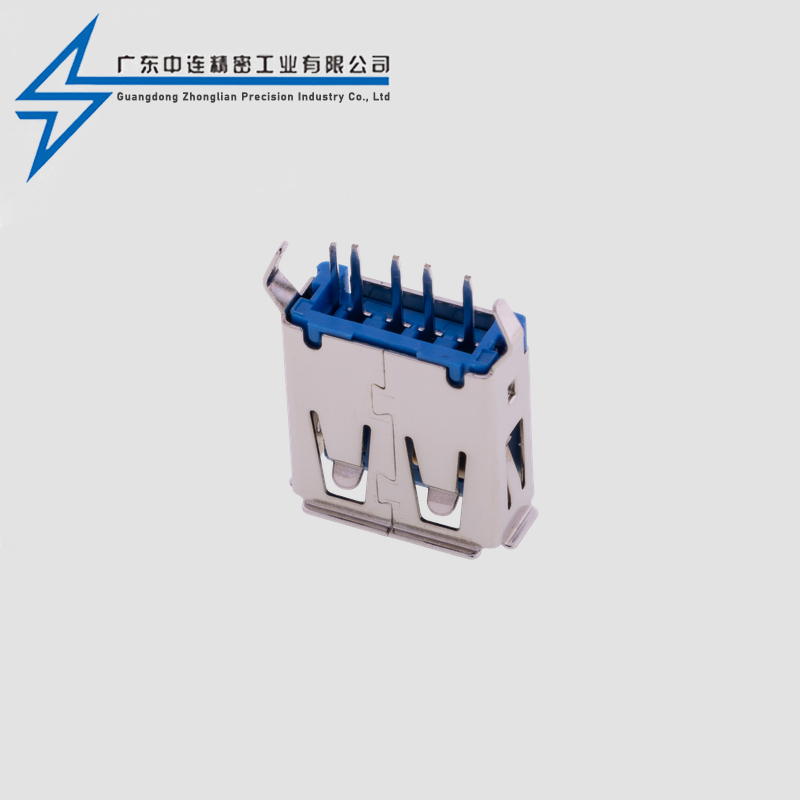 AF180度直插弯角卷边13.7H蓝胶带开关