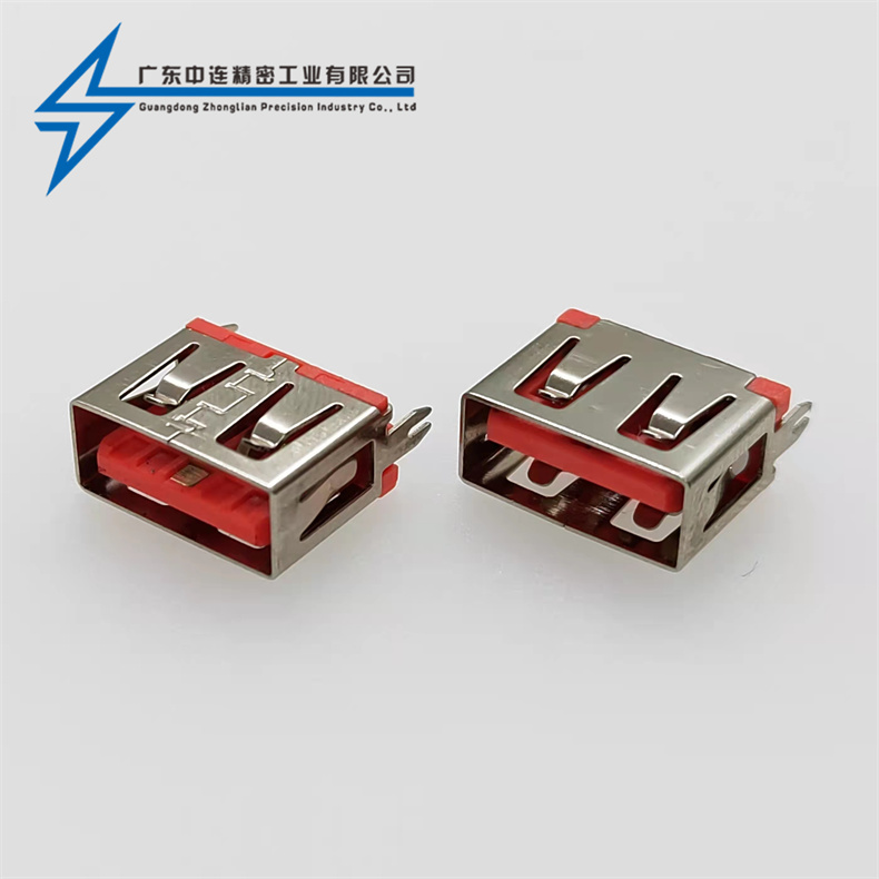 ZL-394 USB AF10.0直插5P大电流 