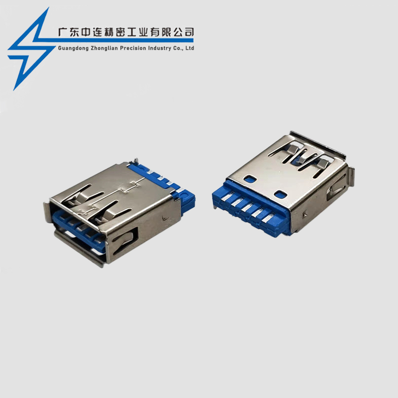 AF3.0焊线式卷边