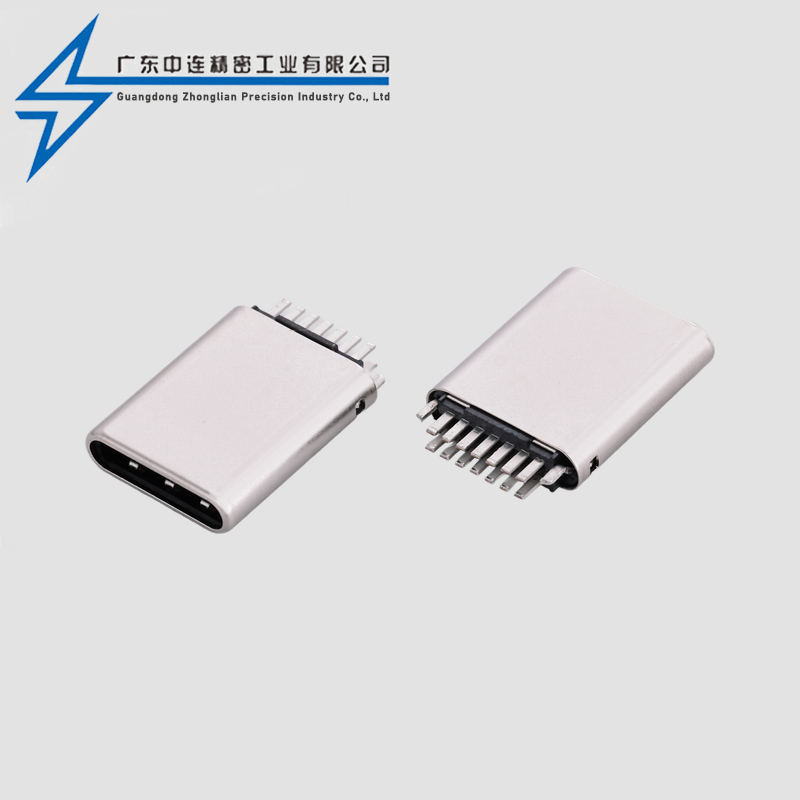 TYPE C公头14P夹板拉伸短款10.0L