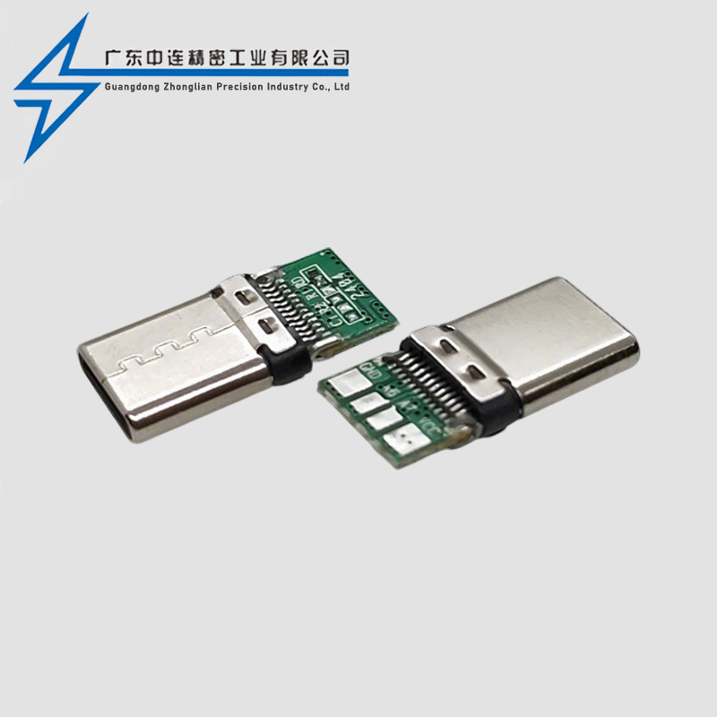 TYPE C公头铆压24P充电数据LCP灰