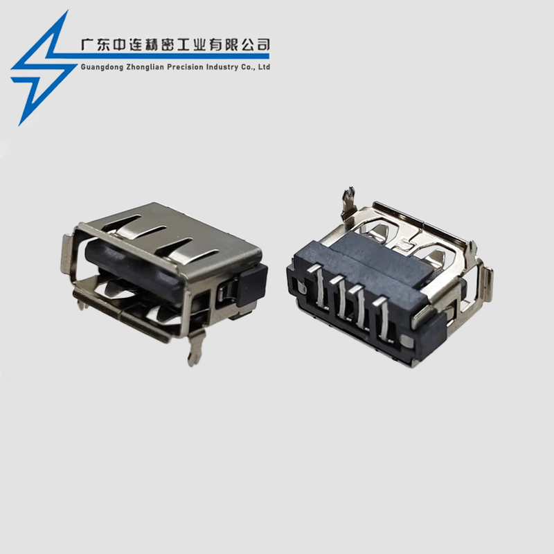 AF短体10.0前插后贴卷边6.3H