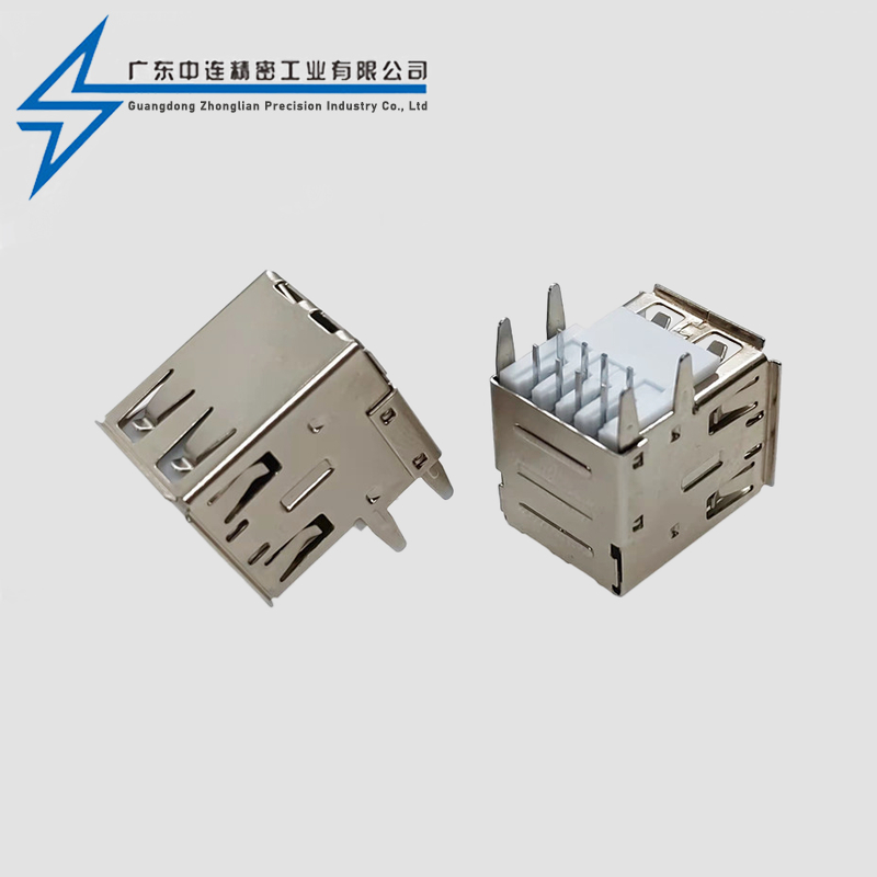 AF90度双层直脚卷边有盖