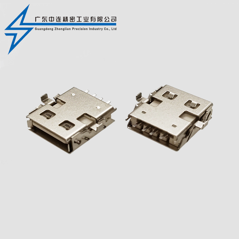 AF沉板超薄滑盖式