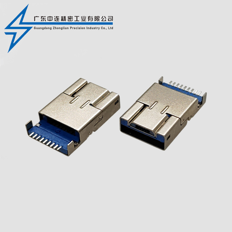 A公+MICRO公翻盖头OTG 3.0 LCP蓝