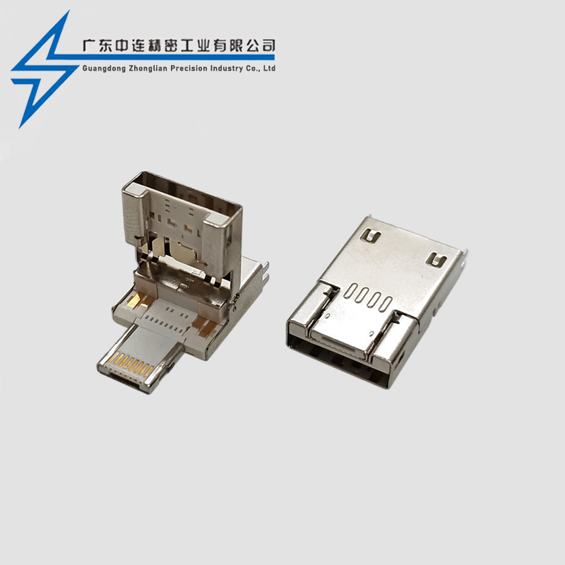 A公+MICRO公+苹果头三合一夹板式翻盖头OTG 2.0