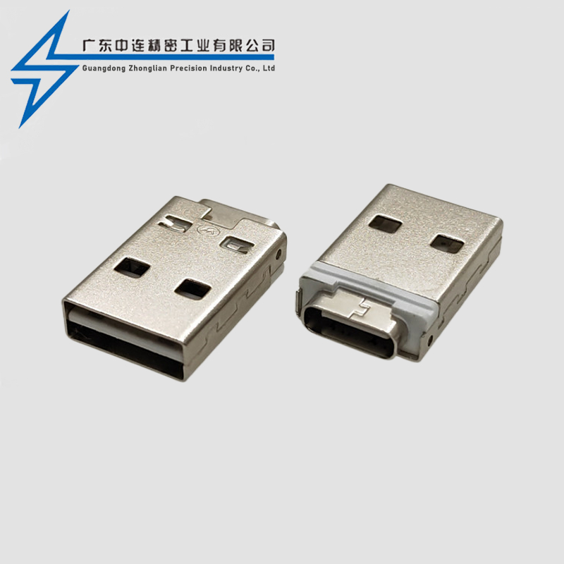 A公双面插转Type-C母座一体式充电头