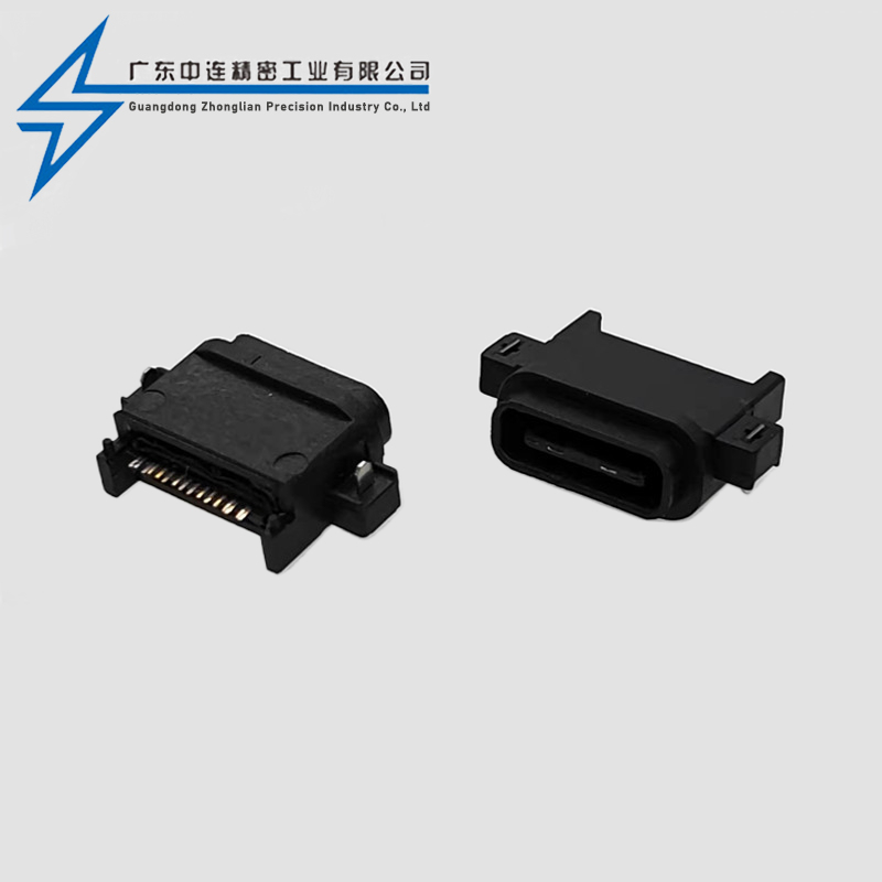 TYPE C母座16P沉板全塑 防水款