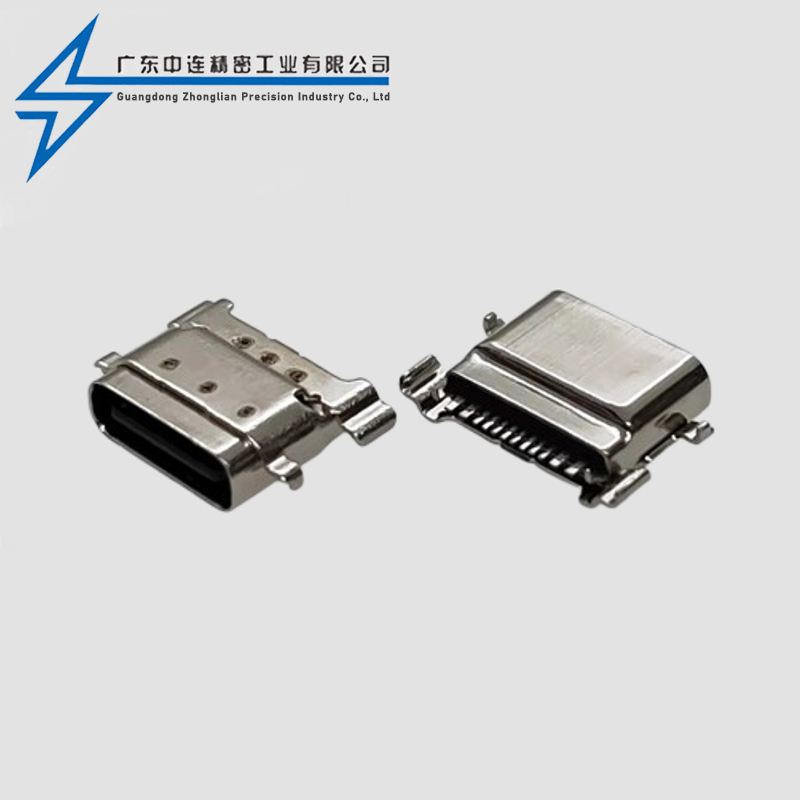 TYPE C母座12P沉板四脚 拉伸壳