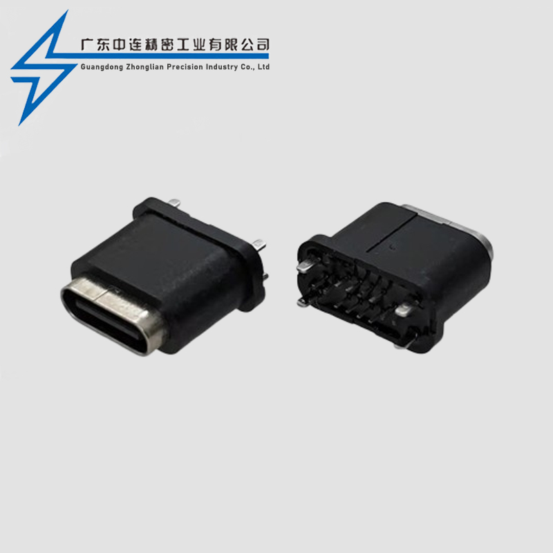 TYPE C母座16P立插 防水款