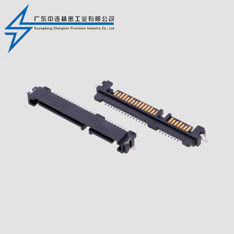 SATA7+15P公座三面包SMT H=2.2mm