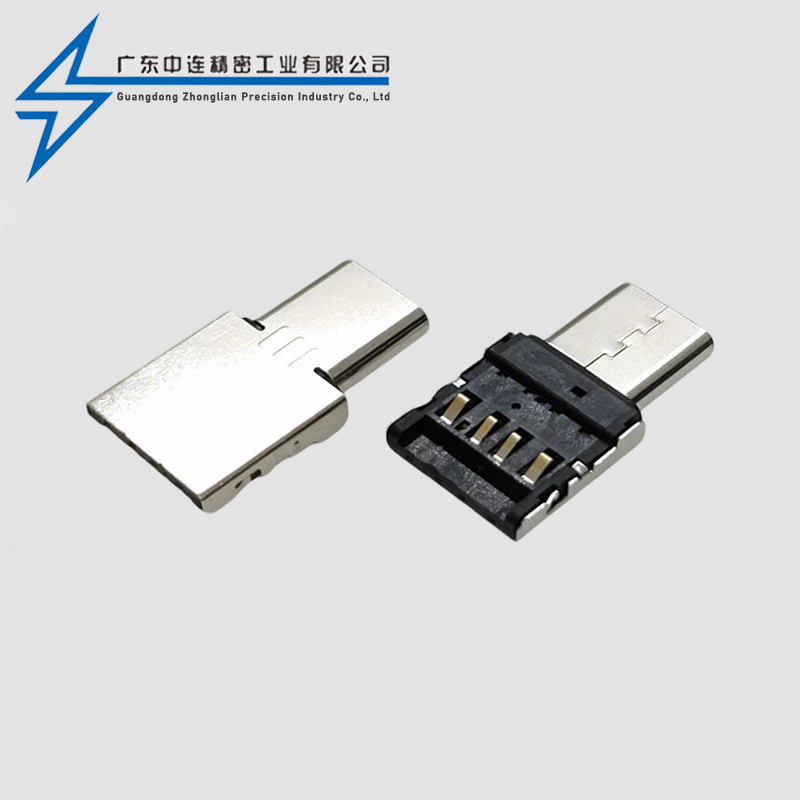 TYPE C指夹片转接头（USB A公瞬时实现OTG功能）