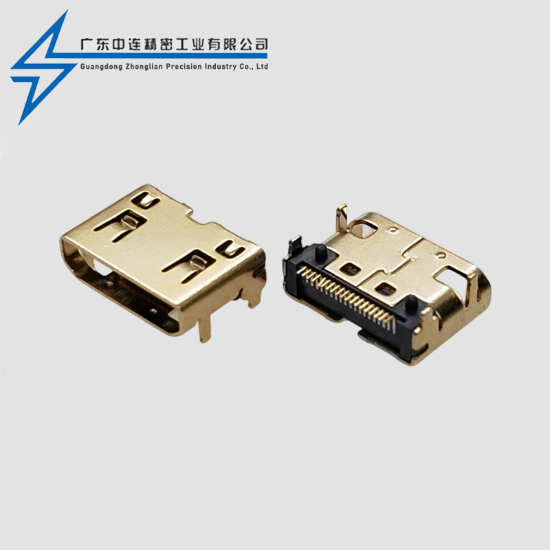HDMI母座C TYPE四脚端子SMT