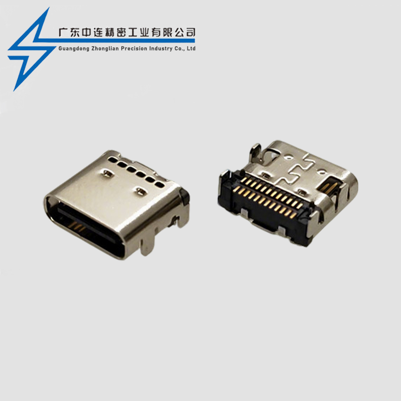 TYPE C母座24P有柱双排SMT
