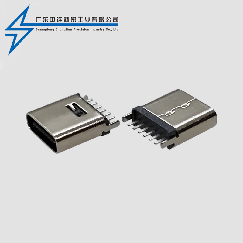 TYPE C母座6P立插8.8H