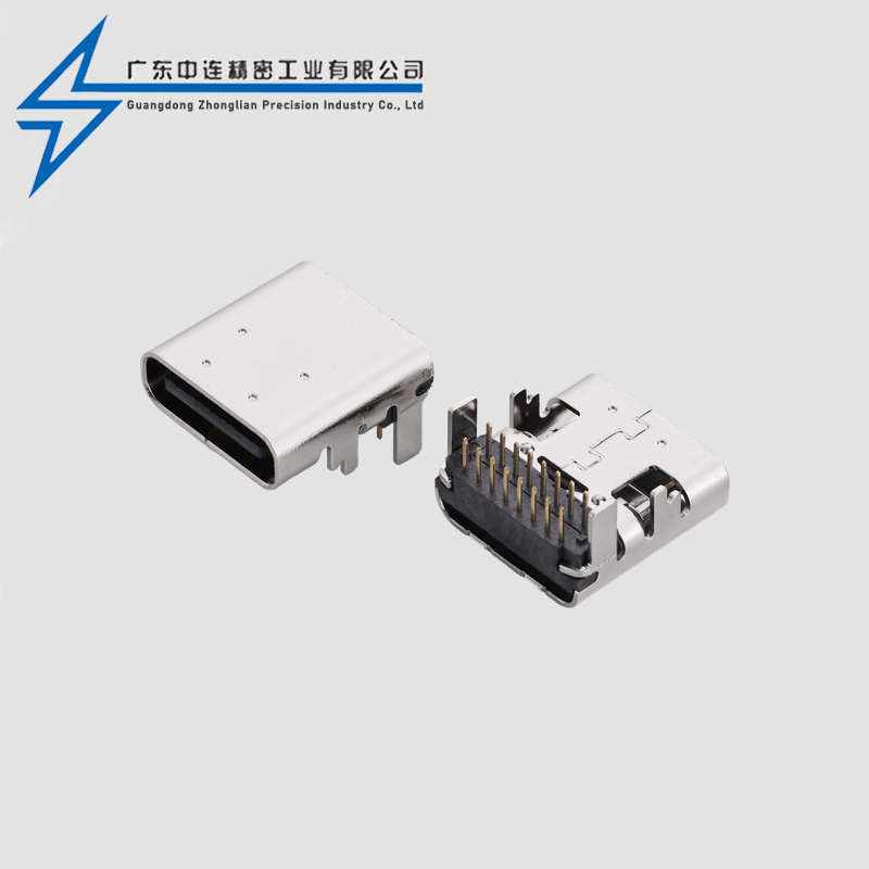 TYPE C母座16P板上全插
