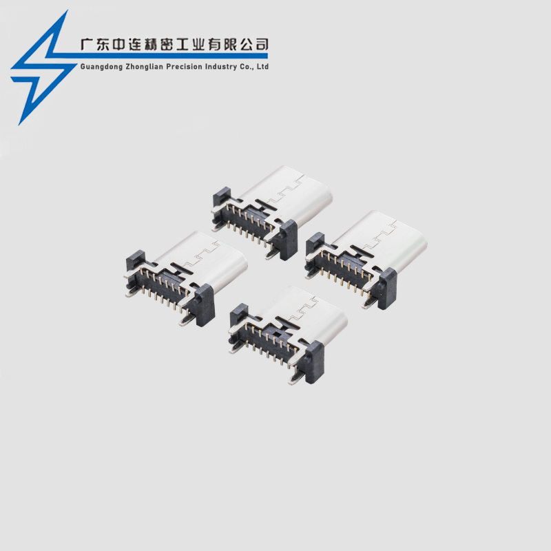 TYPE C母座16P立贴8.8-10-10.5-11
