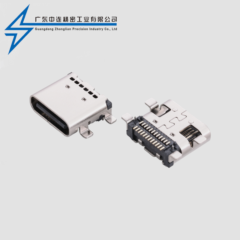 TYPE C母座24P板上SMT全贴