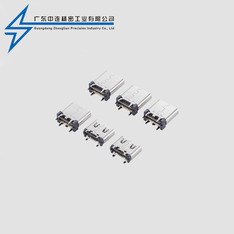 TYPE C母座24P立贴6.5-6.8-8.8-9.3-10-10.5