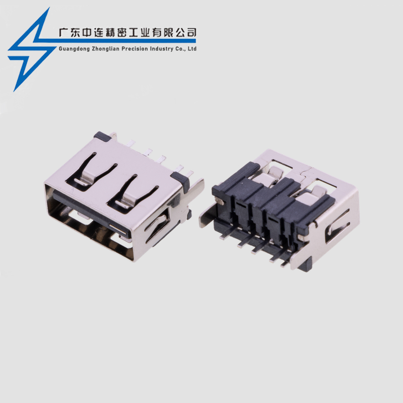 AF10.0直插平口黑胶带开关PIN