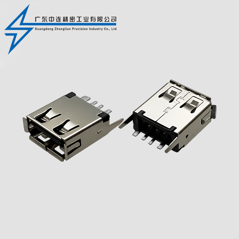 AF直插13.7卷边直脚LCP灰胶铁壳新弹 大电流