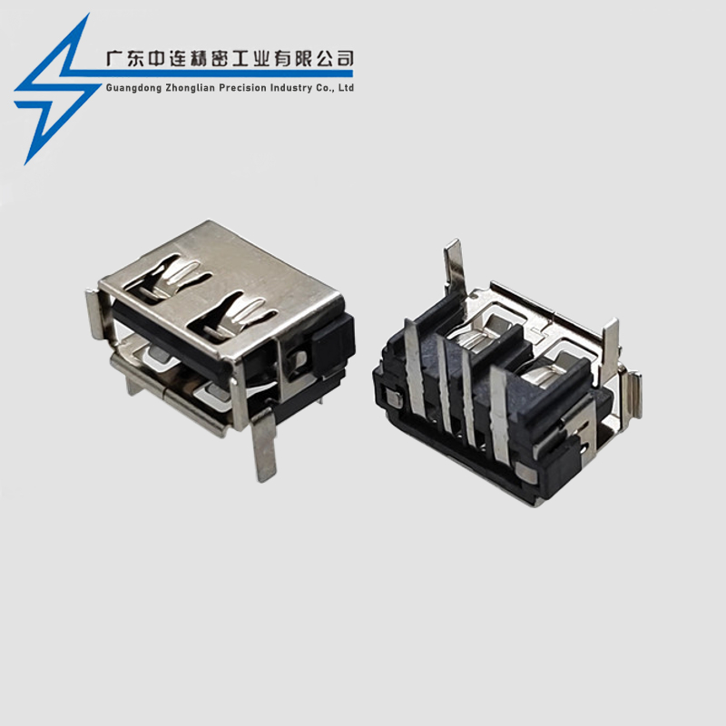 AF短体10.0两脚卷边插板LCP灰胶铁壳7.8 大电流