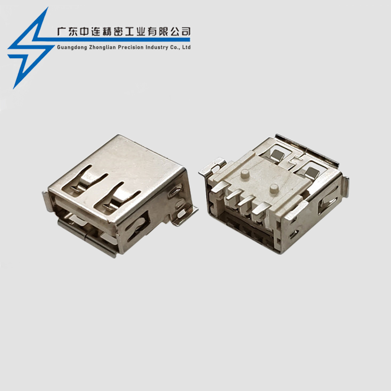 AF贴板1.2卷边LCP黄胶铁壳 大电流