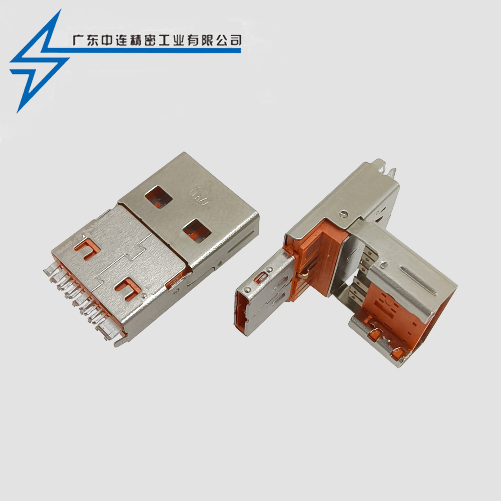 TYPE C公头+USB A公 二合一翻盖头
